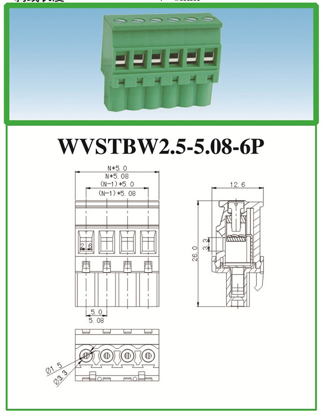 1451523475862925.jpg 4-85.jpg